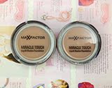 香港莎莎卓悦代购 MaxFactor蜜丝佛陀水漾触感粉底霜原装进口正品