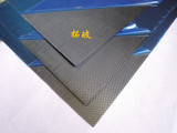 1.5MM碳纤维板，3K纯碳纤维板，高强度纯碳板，3K碳板加工，碳板