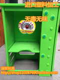 教具幼儿园柜玩具柜收纳书架书柜柜背板茶水桶柜塑料水桶架口杯架