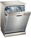 SIEMENS/西门子SN23E831TI(德国原装进口独立式洗碗机）