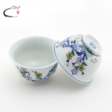 京德贵和祥窑变手绘桃花陶瓷茶杯景德镇瓷器功夫茶具品茗杯小茶碗