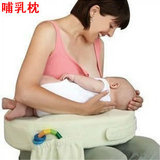 专柜正品包邮anbebe婴儿哺乳枕 喂奶枕/喂奶垫/授乳枕喂奶护腰枕