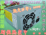 全新原装正品  BESTEC联德300W电源 温控/超静音 台式机电源