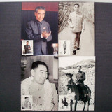 1998-5 周恩来总理诞生一百年(4枚/全套) 绍兴市邮电局 极限片