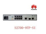全新 华为 Huawei S2700-9TP-SI AC  两层网管8口交换机 现货