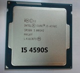现货Intel/英特尔 i5-4590s CPU 正式版散片 质保一年免费