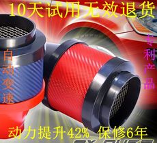 进口电机汽车电子电动涡轮增压器雪佛兰乐骋乐驰乐风新赛高清图片