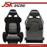 BRIDE SPQ款 通用赛车座椅 碳纤 汽车坐椅 桶椅改装 可调 带滑轨