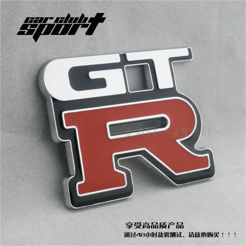 日产gtr车贴 gtr装饰贴 改装车标 字标 个性 gtr跑车标志车身尾贴