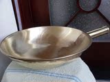 铜餐具，铜制品黄铜紫铜纯铜锅铜锅纯手工制作长柄铜锅