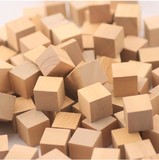 木制正方体创意立方体积木几何图形蒙氏教具数学儿童益智建筑玩具