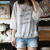 2015秋装新款韩版学生女装中袖蝙蝠衫宽松显瘦胖MM蕾丝短袖T恤女