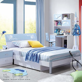 品牌家具青少年儿童家具套房男孩蓝色1.2米单人床 卧房组合床