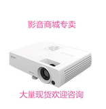 夏普XG-MH560A投影机 XG-MX460A  XG-FX900A投影仪带HDIM