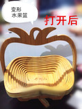 井冈山竹木制品创意竹家具茶几摆件竹子变形果盘果盆折叠式水果篮