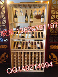 红酒展示架 红酒架 实木 酒柜 创意 木质葡萄酒架 带酒杯架