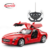 星辉 1:14遥控车超大奔驰SLS遥控汽车充电动漂移赛车儿童玩具车