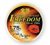 日本进口KIZAKURA全层矶钓主线 半浮水主线 Freedom 荧光橙 现货