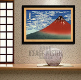 日本浮世绘装饰画有框画挂画日式料理店客厅书房酒店挂壁画富士山