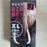 日本冈本Mega Big Boy大象XL 加大码 特大号避孕套 安全套72mm