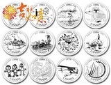 北京现货 1999年加拿大迎接千禧年25分纪念币12枚全套全新硬币