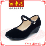新款老北京布鞋女工装鞋浅口坡跟鞋黑布鞋女单鞋舞蹈鞋防滑婆婆鞋