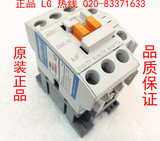 原装正品  LS产电 交流接触器 GMC-22 GMC22 110V 220 380V