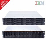 IBM双控磁盘阵列柜V3700存储2072L2C 6099L2C 12盘位新款包邮