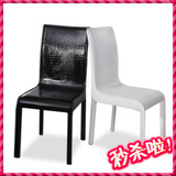 现代时尚简约鳄鱼纹椅宜 家餐椅 人造皮革餐椅 黑色 白色特价餐椅