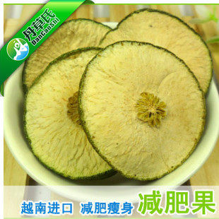 减肥果 减肥_瘦瘦果和什么搭配减肥_瘦瘦减肥