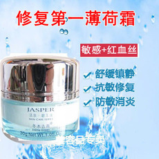 冬木古雨化妆品专柜哪个最好 冬木古雨化妆品好吗双十一热...