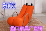 江浙沪包邮 个性香蕉单人沙发椅 摇摇椅 懒人沙发 不锈钢香蕉椅
