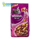 伟嘉whiskas成猫猫粮宠物猫粮美味香酥牛柳10kg成年猫粮包邮