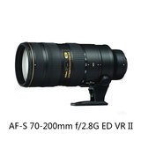 Nikon/尼康 AF-S 尼克尔 70-200mm f/2.8G ED VR II