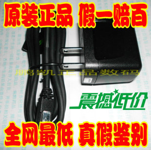 烈酒屈原钢琴歌谱