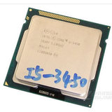 Intel 酷睿i5 3450 3.1G 22纳米 正式版 LGA1155 CPU 散 一年质保