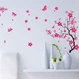 粉色桃树花朵花瓣墙贴画贴纸可移除客厅沙发背景墙卧室装饰小清新