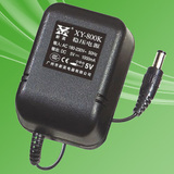 新英电源XY-800K 5V 1A 1000mA 5v 稳压直流电源 变压器 稳压器