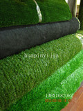 人工草坪  地毯草坪 仿真植物 球场草坪 仿真草坪 地被植物工艺品