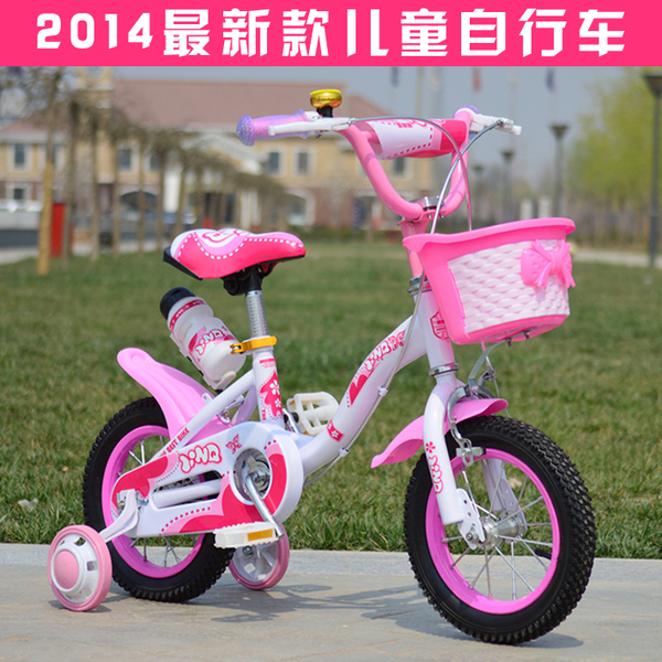 3 4 5 6 7岁女孩儿童自行车宝宝单车时尚童车脚踏车12