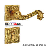 正品泰好铜锁 全铜门锁 欧式纯铜室内房门分体执手锁ME0783 3G
