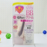 日本代购 KANEBO Freshel 肤蕊净柔零毛孔矿物BB霜 粉色 遮毛孔
