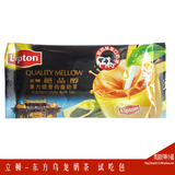 台湾原装进口立顿/Lipton 绝品醇 东方焙香乌龙奶茶 试吃包19g