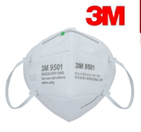 现货 正品3M 9501口罩N95 防PM2.5口罩 防雾霾口罩 N95医用口罩