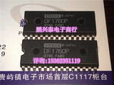 日本产 DF1760P 音响HIFI ADC解码芯片 进口双列直插脚DIP封装