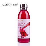 专柜正品 ALOBON/雅邦红酒透白美肌柔肤水150ml 美白 抵御干燥