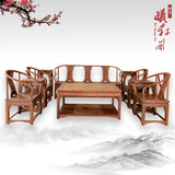 红木家具/红酸枝木家具/红木沙发仿古沙发弯圈椅红酸枝沙发10件套