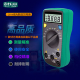 台湾老A 自动量程数字 数显式万用表 防烧自动关机万用表LA813302