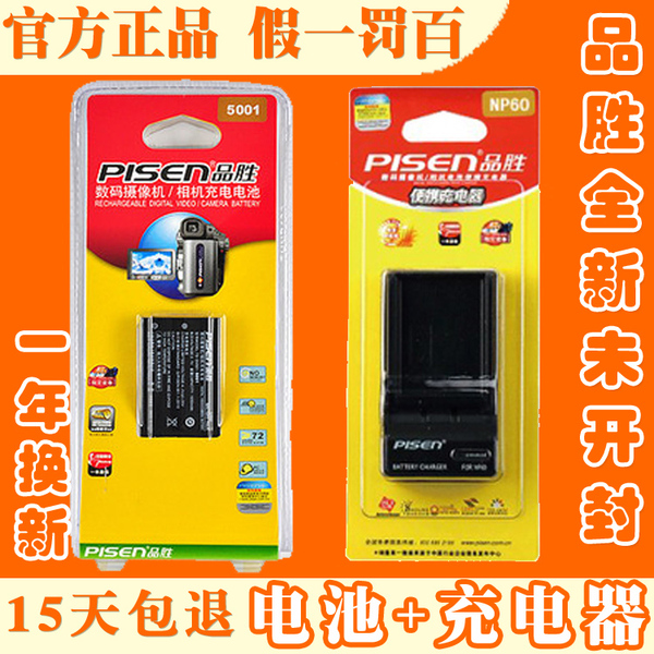 柯达z7590 说明书_汉王电纸书说明_柯达z7590 说明书