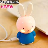 迷你羞羞兔USB小音箱可爱米菲兔子手机迷你音响笔记本电脑MP3音响